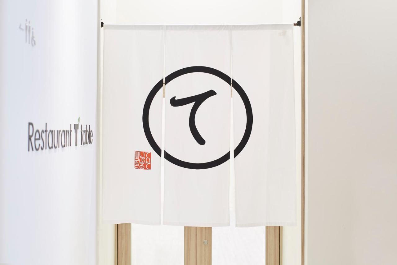 Tmark Omori 东京